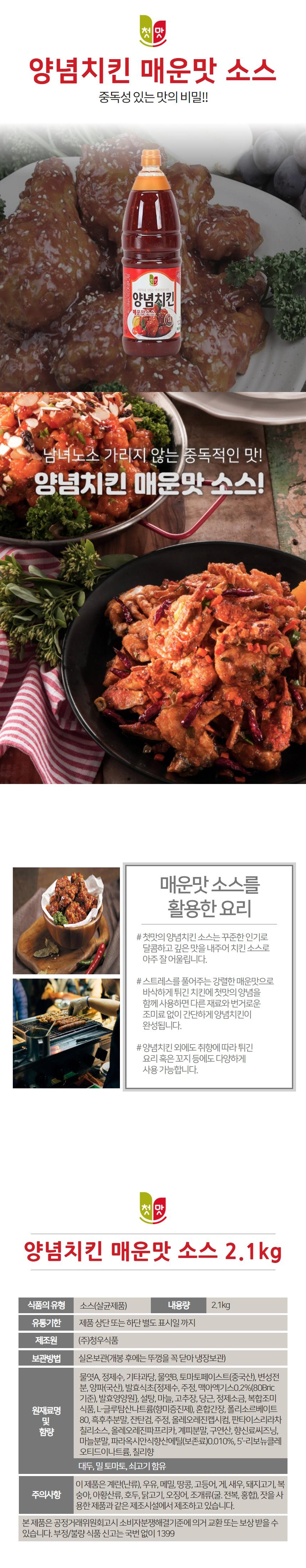 1581664464487_E.jpg (860×4400)