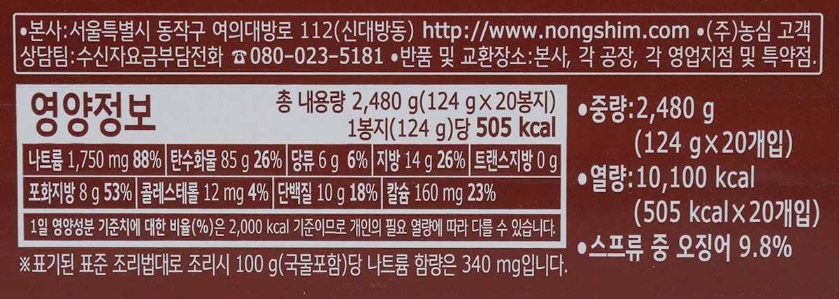 품질표시이미지2